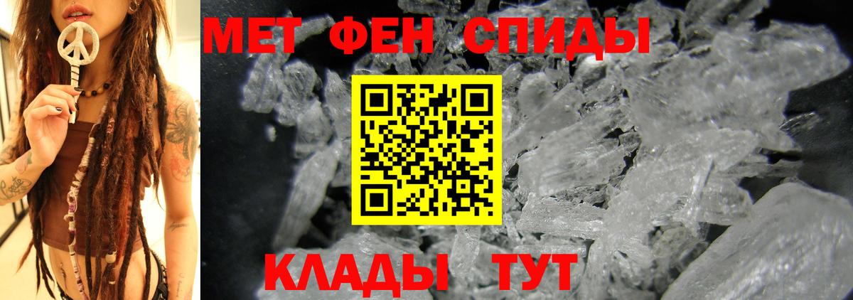 АМФ Premium  АМФ  Каменка  Вход с VPN 