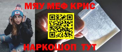 кокаин колумбия Ирбит