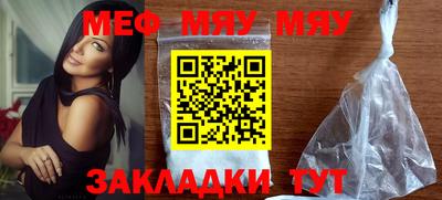 кокаин колумбия Ирбит
