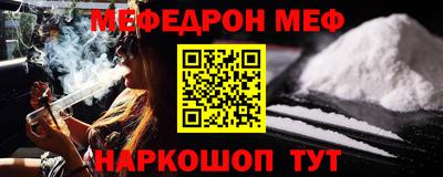 индика Изобильный