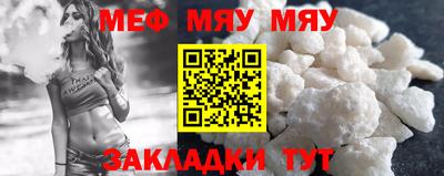 mix Ипатово
