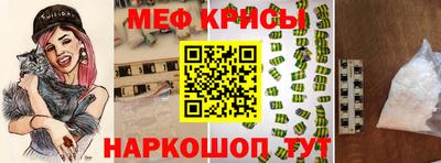 индика Изобильный