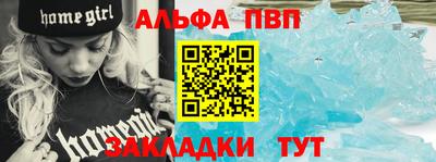 индика Изобильный