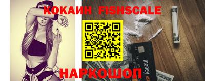 кокаин колумбия Ирбит