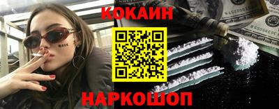 mix Ипатово