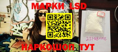 индика Изобильный
