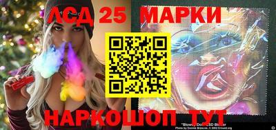 кокаин колумбия Ирбит