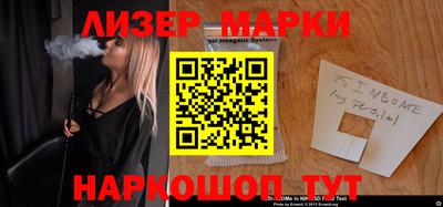 кокаин колумбия Ирбит