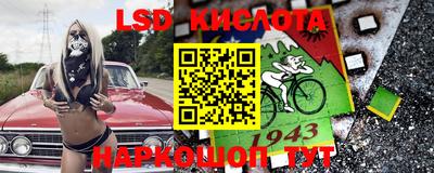 кокаин колумбия Ирбит