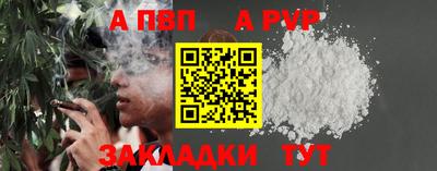 кокаин колумбия Ирбит