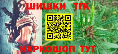 индика Изобильный