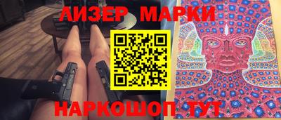 кокаин колумбия Ирбит