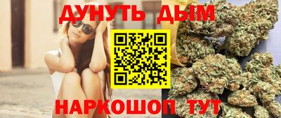 кокаин колумбия Ирбит