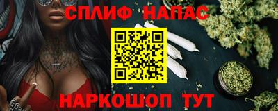 mix Ипатово