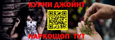 mix Ипатово