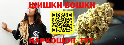 индика Изобильный