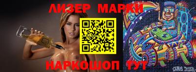 кокаин колумбия Ирбит
