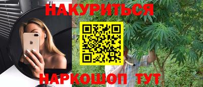 кокаин колумбия Ирбит