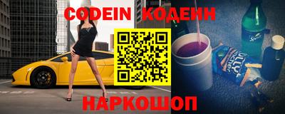 кокаин колумбия Ирбит