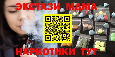 индика Изобильный