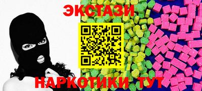 mix Ипатово