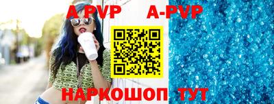 mix Ипатово