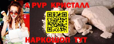 индика Изобильный