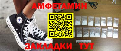 индика Изобильный