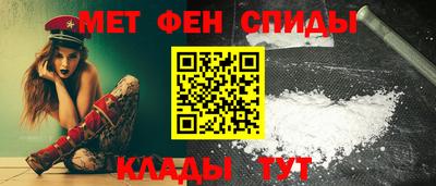 mix Ипатово