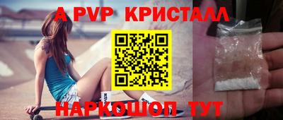 mix Ипатово