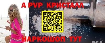 кокаин колумбия Ирбит