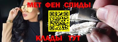 индика Изобильный