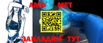 mix Ипатово