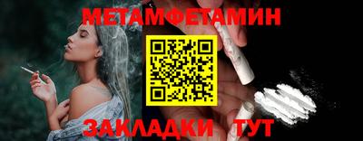 mix Ипатово