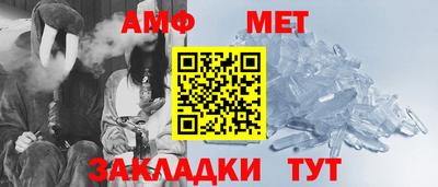 mix Ипатово