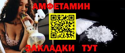 индика Изобильный