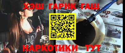 кокаин колумбия Ирбит