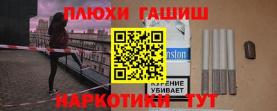 индика Изобильный