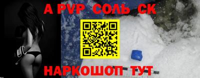 индика Изобильный