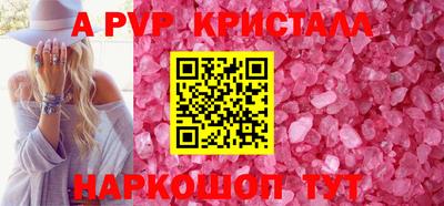 индика Изобильный