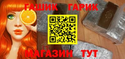 индика Изобильный