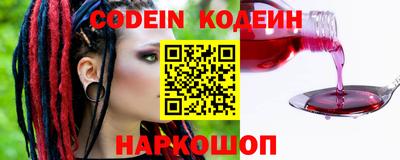 кокаин колумбия Ирбит