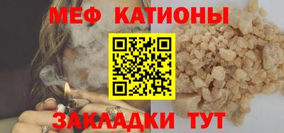 mix Ипатово
