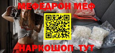 кокаин колумбия Ирбит