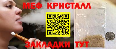 mix Ипатово