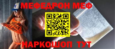 индика Изобильный