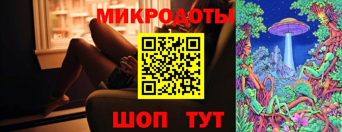 Псилоцибиновые грибы GOLDEN TEACHER  Вход с VPN  что такое   Псилоцибиновые грибы Magic Shrooms  Каменка 